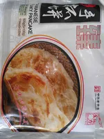 Frozen Taiwanese Flaky Pancake