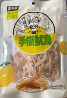 Snack Calamari secchi