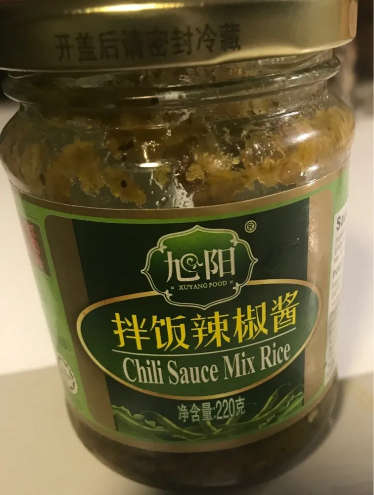 Chili sauce mix rice