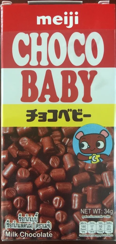 Choco Baby