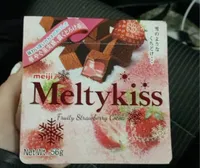 Meltykiss