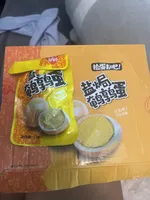Packed Quail Eggs