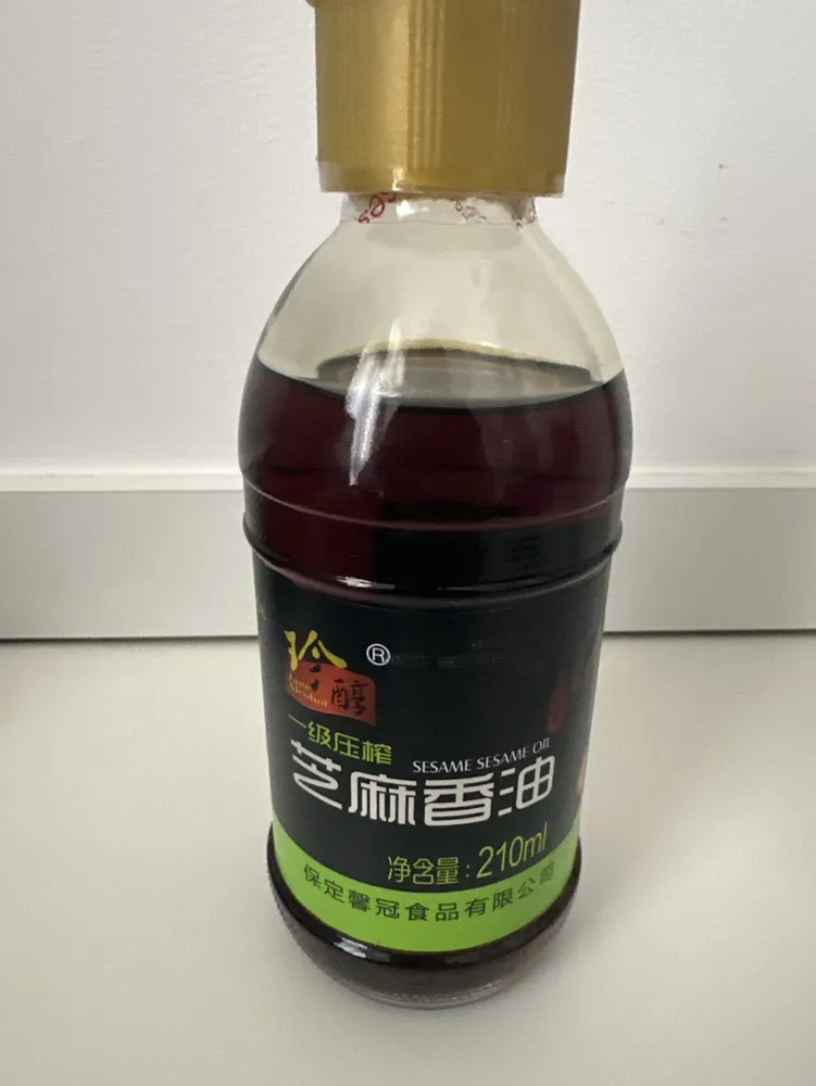 Sesame Oil