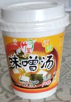 Sopa Miso