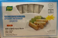 Vegetable spring roll