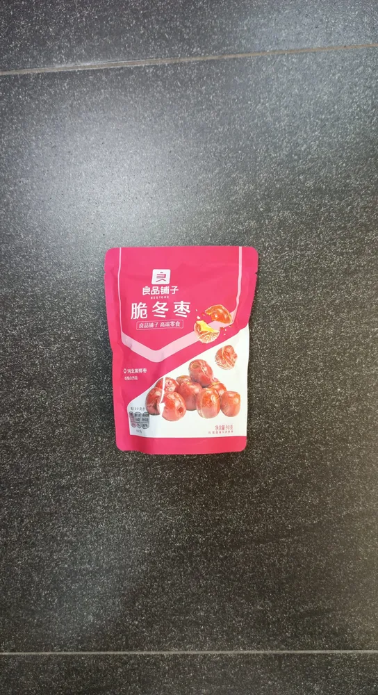 Chips de jujube