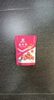 Chips de jujube