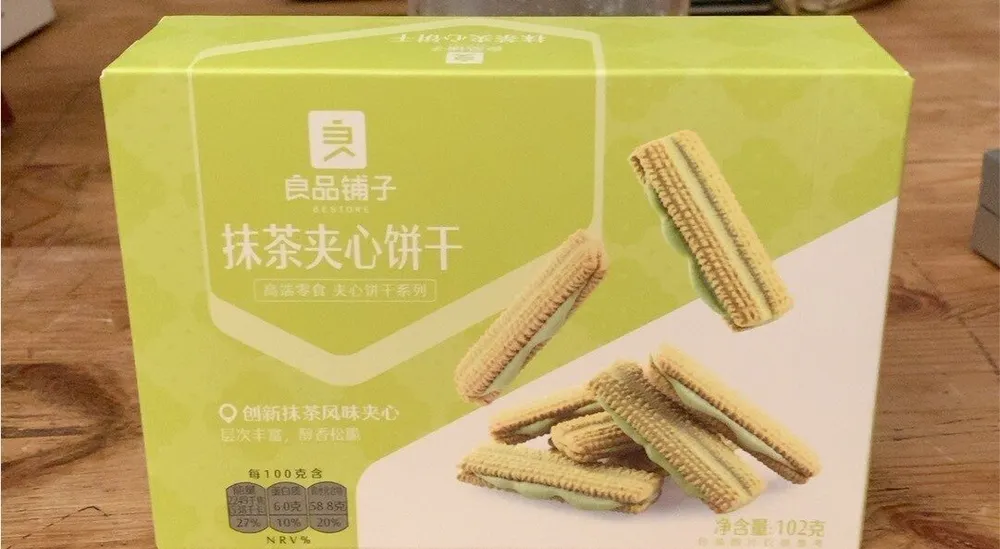 Biscuit au matcha