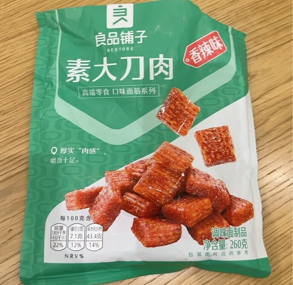 Bestore - cube vegetarien épicé