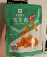 Snack konjuack