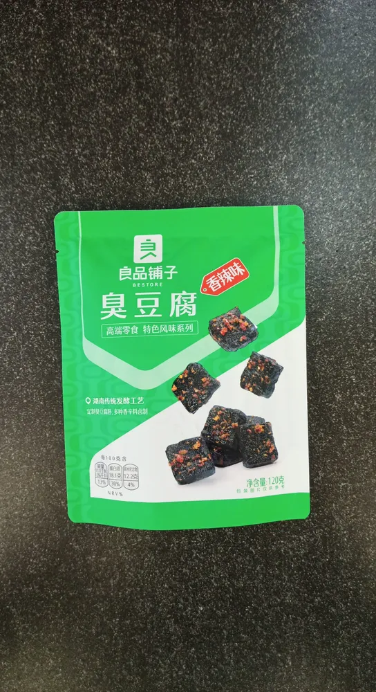 Tofu épicé fermenté frit