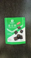 Tofu épicé fermenté frit
