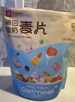Granola with Yourget Bites