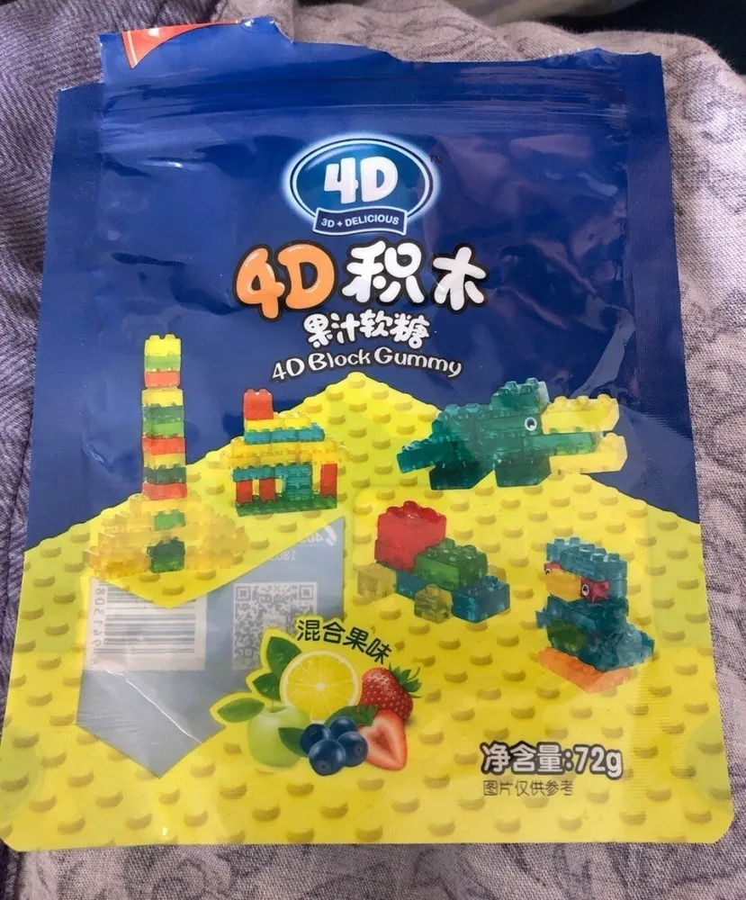 4D Block Gummy