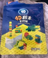 4D Block Gummy
