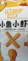 LLCRISP