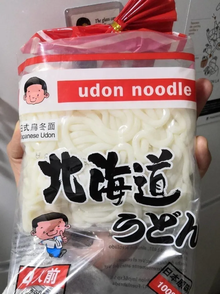 Udon noodles