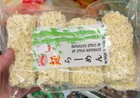 Jp style noodles