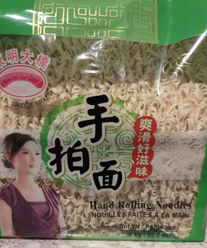 Hand Rolled Ramen Noodles