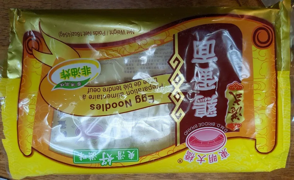 Egg Noodles
