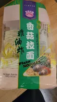 Plain Noodles