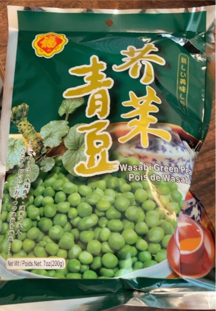Wasabi green peas