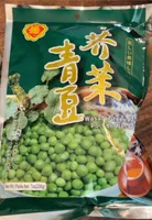 Wasabi green peas