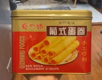 Egg Rolls