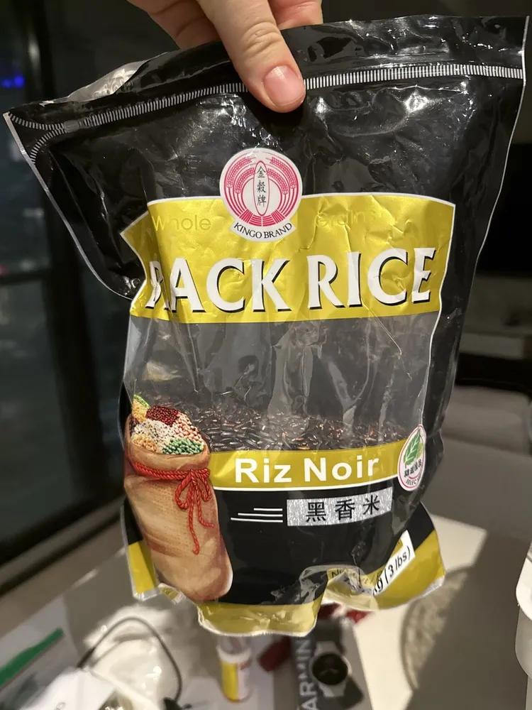 While Grain Black Rice