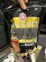 While Grain Black Rice