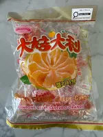 Orange Flavor Jelly Candy