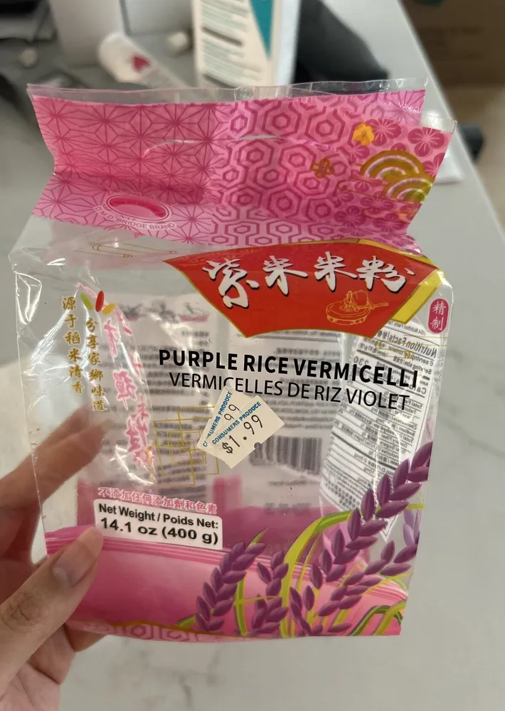 Purple Rice Vermicelli