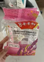 Purple Rice Vermicelli
