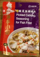 Pickled cabbge seasoning for fish fillet