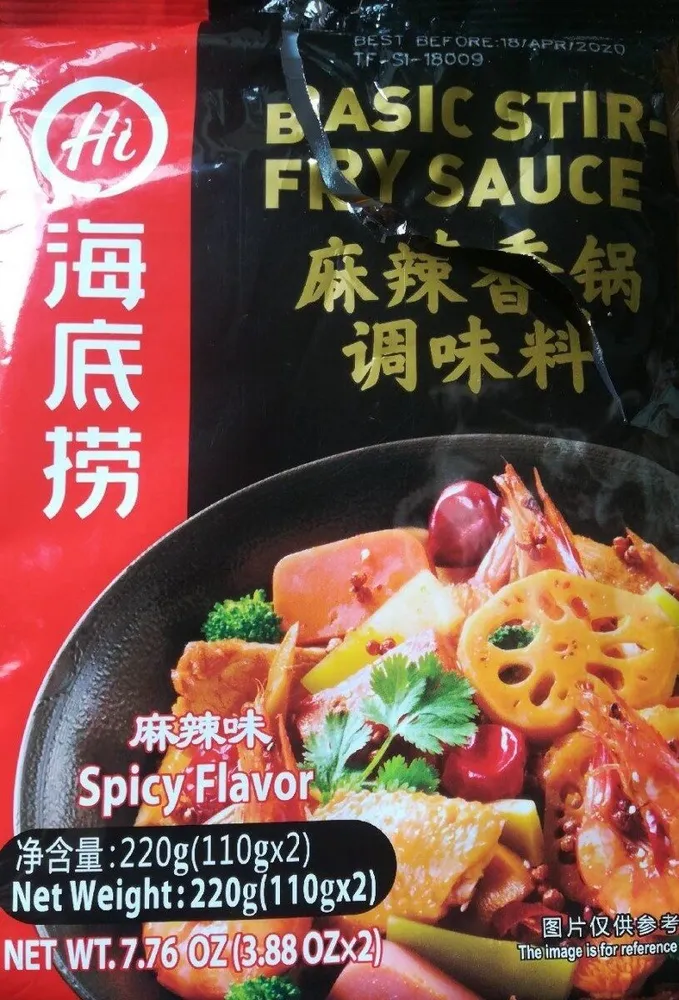 Sauce pimentée pour plats sautés