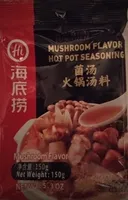 mushroom flavor hot pot seasoning