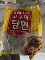 Sweet Potato Noodles