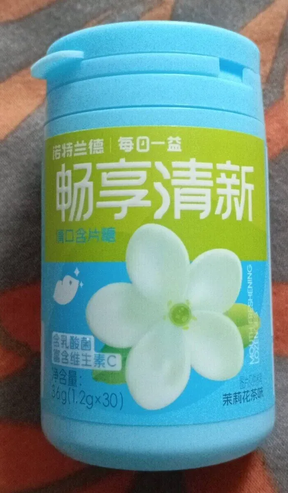 Bonbon saveur thé au jasmin