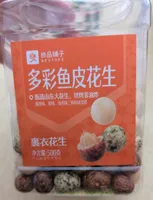 Peanut Snack