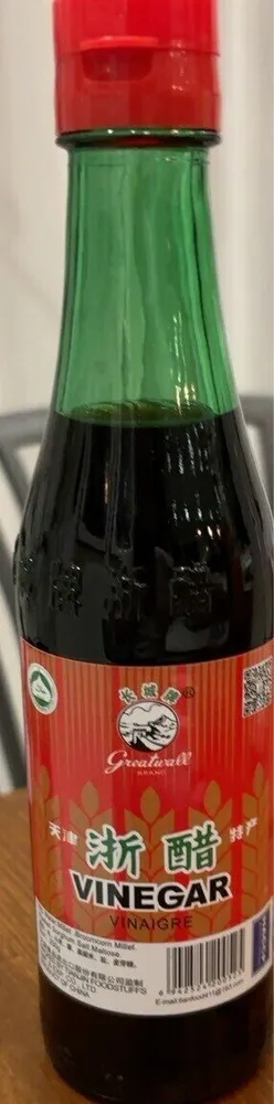 Vinaigre noir
