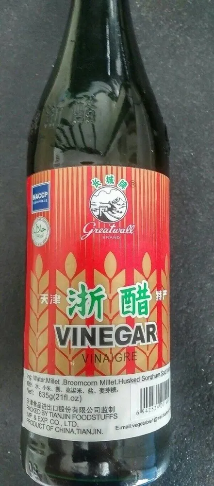 Vinaigre de riz