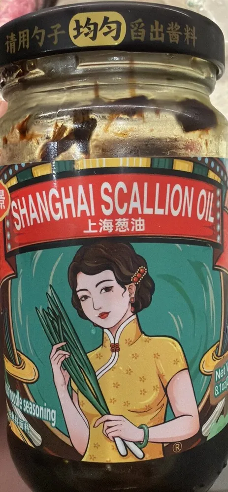 Shanghai Scallion Oil