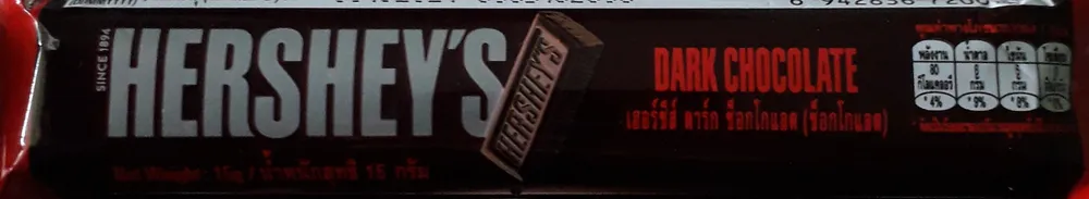 hersheys dark chocolate