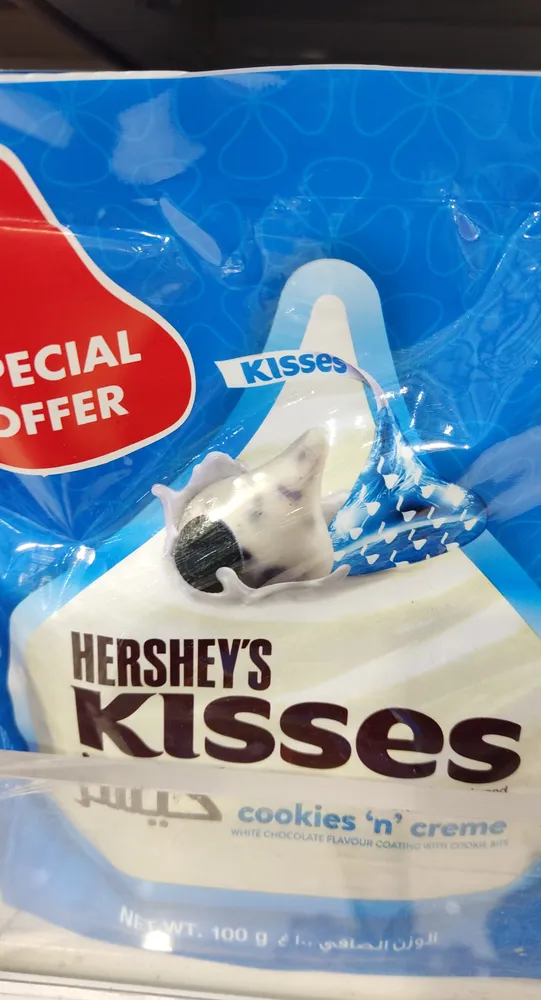 HERSHEY'S KISSES COOKIES
