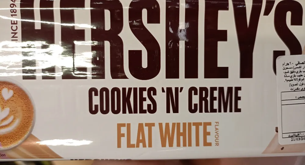 Cookies 'n' Creme