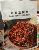 DANSHI SHREDDED TOFU
