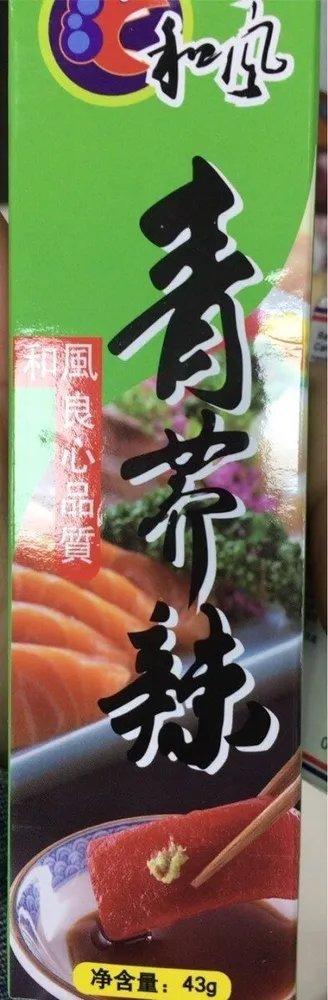 Pasta wasabi