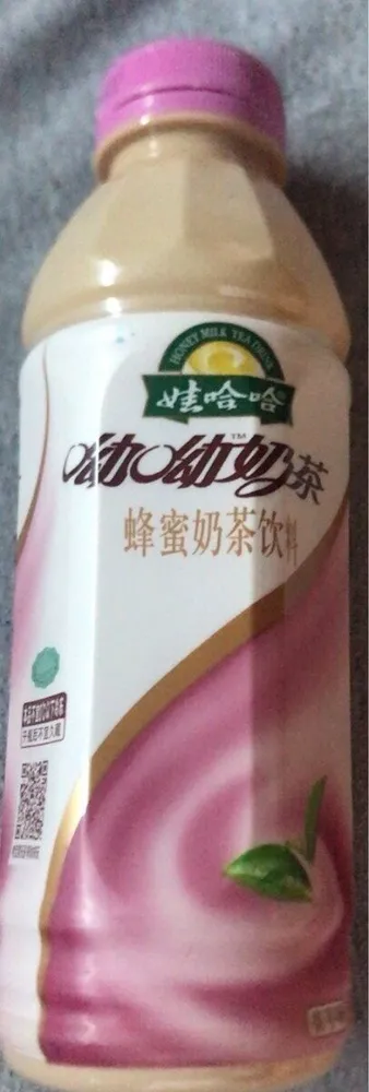 Bebida de te rojo con miel sabor a taro