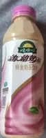 Bebida de te rojo con miel sabor a taro