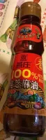 Olio di sesamo puro 100%